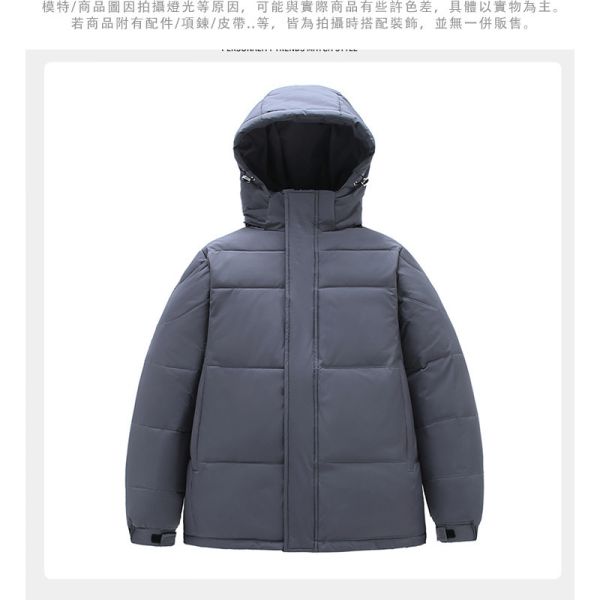 情侶外套 帽子可拆 防風保暖 連帽 羽絨外套 情侶外套,羽絨外套,厚外套,保暖外套,連帽外套,防風,男生外套,叫阿潮