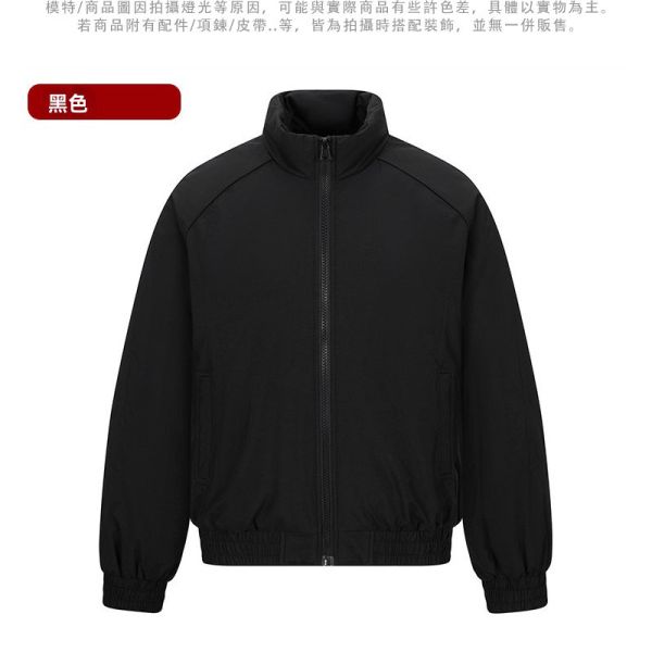 素面百搭 個性立領 鋪棉禦寒 夾克 外套 鋪棉外套,保暖,防風,外套,男生外套,夾克,羽絨外套,叫阿潮