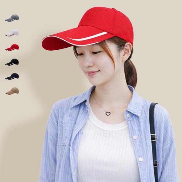 加長帽檐 防曬遮陽 硬頂棒球帽 帽子,棒球帽,遮陽帽,防曬帽,大頭圍帽子,叫阿潮