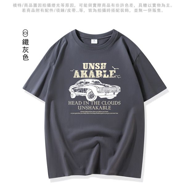 圓領 加大尺碼(M~6XL) 情侶款 棉質 汽車印花 短袖t恤 短袖t恤,t恤,短袖,男生t恤,情侶t恤,純棉,棉質,叫阿潮