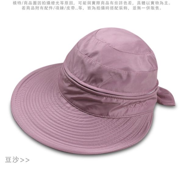 兩種戴法 防曬帽 寬檐 空頂帽 女帽 帽子 遮陽帽,防曬帽,帽子,大帽檐,寬檐,女生帽子