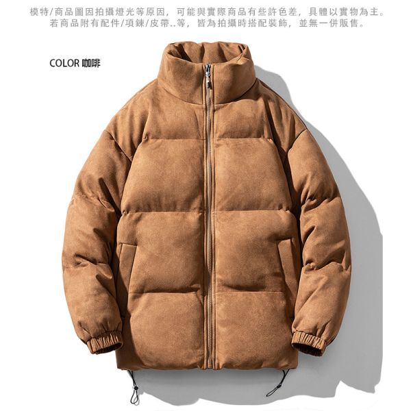 情侶款 鋪棉保暖 立領防風 麂皮絨 寬鬆個性 夾克外套 防風,防寒,鋪棉外套,外套,情侶外套,男生外套,女生外套,夾克,麂皮,叫阿潮