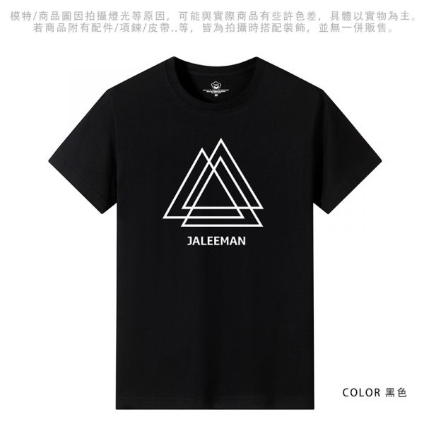 大尺碼 情侶款 幾何三角 舒適透氣 棉質 修身 短袖T恤 短袖,T恤,棉質,短袖T恤,純棉短T,透氣,舒適,情侶,短T