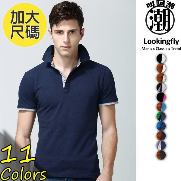 【M / L】氣質 雙色造型 短袖POLO衫 上衣,短袖,POLO衫