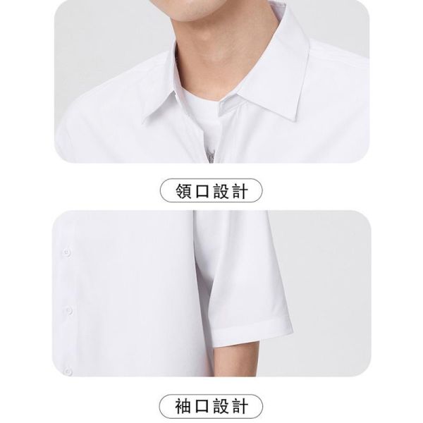 涼感 日系寬鬆襯衫 落肩 素面 短袖襯衫 襯衫,短袖襯衫,寬鬆,涼感,冰絲,男生襯衫,叫阿潮