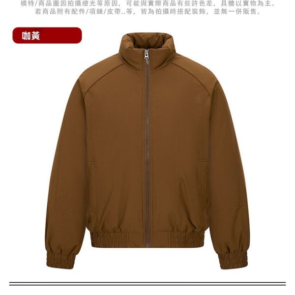 素面百搭 個性立領 鋪棉禦寒 夾克 外套 鋪棉外套,保暖,防風,外套,男生外套,夾克,羽絨外套,叫阿潮