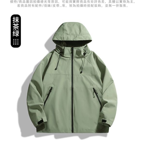情侶款 防潑水 防風 內透氣網設計 戶外穿 風衣 連帽外套 外套,情侶外套,防潑水,風衣,衝鋒,叫阿潮,連帽外套,男生外套,女生外套