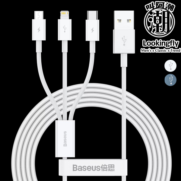 Baseus倍思 優勝系列 快充數據線(M+L+T)(3.5A)(1.5m) 充電線,數據線,快充線,蘋果,IPHONE,TYPE-C,一拖三,MICRO,倍思