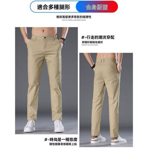 內刷毛保暖 百搭經典款 修身 休閒長褲 休閒長褲,刷毛長褲,休閒褲,男生褲子,保暖長褲,叫阿潮