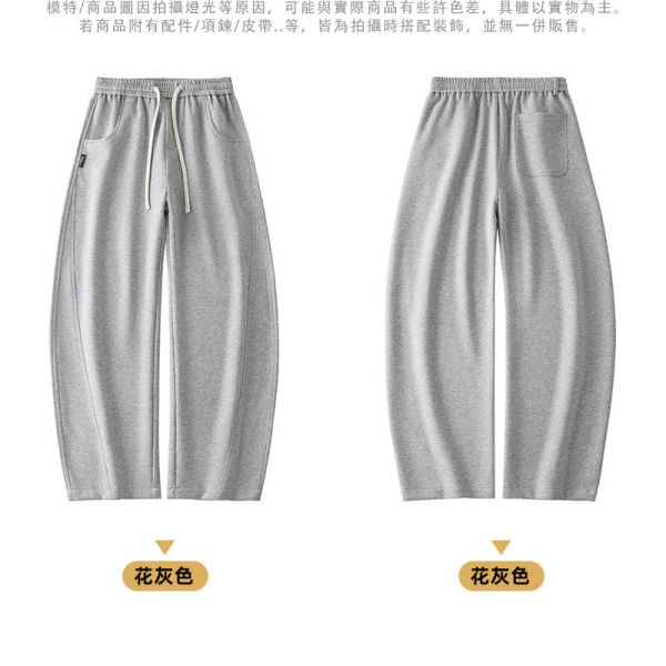 彎刀褲 情侶褲 闊腿褲 寬鬆有型 休閒長褲 彎刀褲,闊腿褲,寬褲,休閒長褲,男生長褲,情侶,長褲,叫阿潮