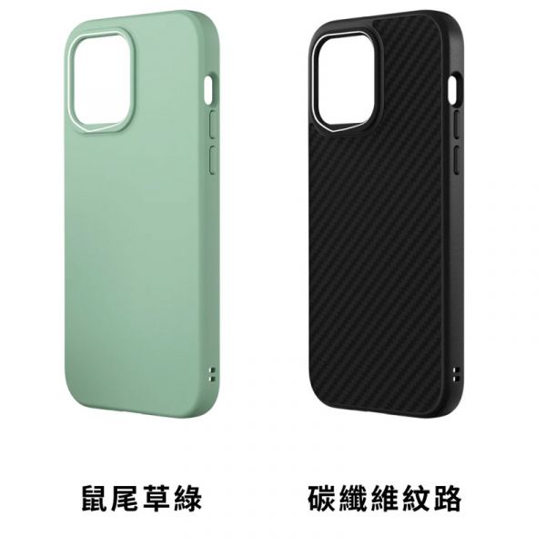 犀牛盾 iPhone 14 系列 SolidSuit 防摔手機殼 保護殼《其餘官方色，可詢問》 iPhone,UAG,犀牛盾,倍思,保護殼,手機殼,蘋果,錶帶,Switcheasy,iPhone14,防摔殼