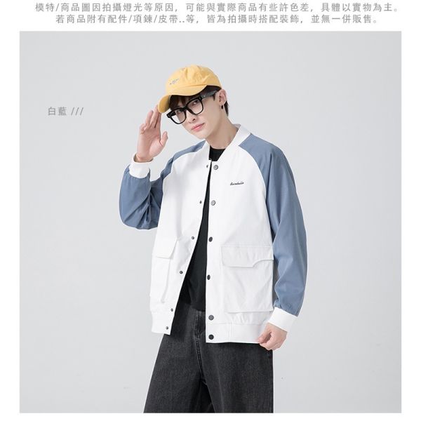 情侶款 立領運動風 雙配色設計 棒球外套 夾克 外套 情侶外套,男生外套,女生外套,外套,運動外套,棒球外套,夾克,風衣,叫阿潮