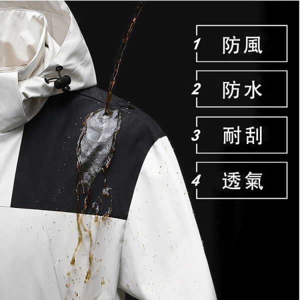 情侶款 衝鋒衣 防潑水 三合一 兩件式 內層保暖可拆卸 風衣 連帽 衝鋒外套 運動外套,防潑水,衝鋒衣,衝鋒外套,連帽外套,情侶外套,女生外套,男生外套,保暖,抗寒,防風,叫阿潮