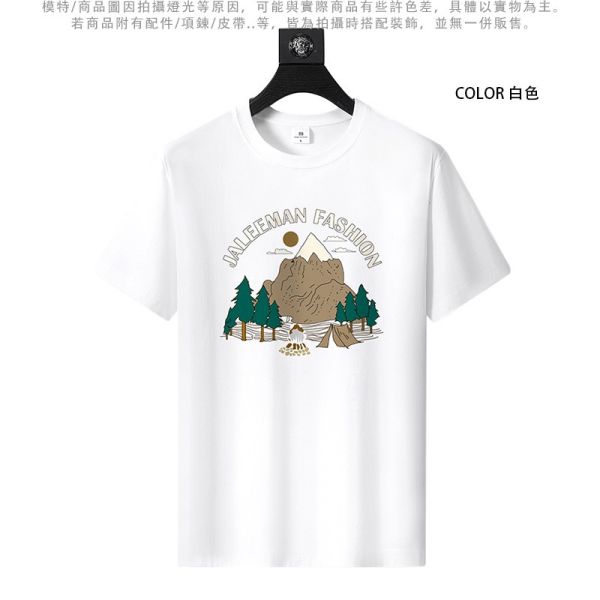 圓領 加大尺碼(S~6XL) 情侶t恤 純棉 山系圖案 短袖t恤 T恤,短袖T恤,情侶T恤,純棉T恤,棉T,男生短袖,短T,叫阿潮