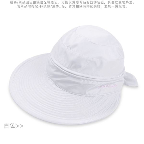 兩種戴法 防曬帽 寬檐 空頂帽 女帽 帽子 遮陽帽,防曬帽,帽子,大帽檐,寬檐,女生帽子