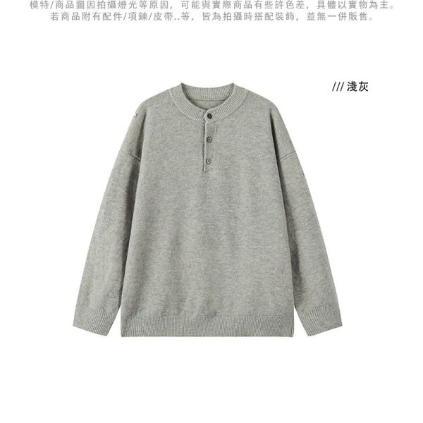 亨利領針織衫 日系穿搭 微寬鬆 大尺碼 毛衣 亨利領,毛衣,針織衫,男生毛衣,秋冬上衣,叫阿潮