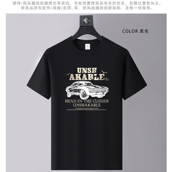 圓領 加大尺碼(M~6XL) 情侶款 棉質 汽車印花 短袖t恤 短袖t恤,t恤,短袖,男生t恤,情侶t恤,純棉,棉質,叫阿潮