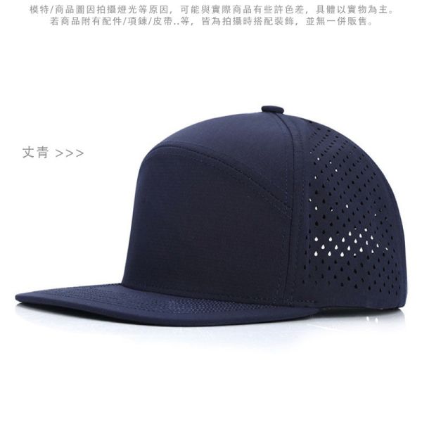 板帽 潮帽 速乾 防潑水 嘻哈帽 街舞帽 棒球帽 平檐 帽子 嘻哈帽,防潑水,帽子,棒球帽,男生帽子,女生帽子,平檐帽,街舞帽