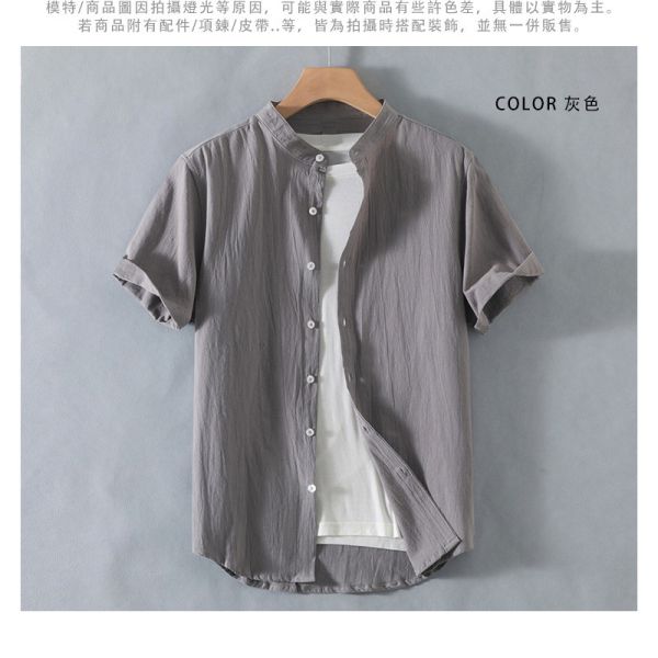 復古 棉麻襯衫 立領襯衫 透氣 素色襯衫 短袖襯衫 棉麻襯衫,短袖襯衫,襯衫,立領襯衫,男生襯衫,叫阿潮