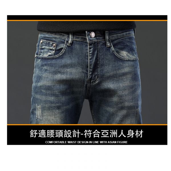 復古藍 單寧 貓抓痕設計 刷白舊感 休閒褲 牛仔長褲 長褲,休閒褲,單寧,貓抓痕,牛仔褲,男生褲子,復古牛仔