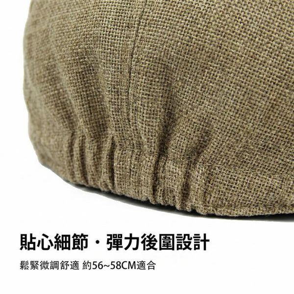 日系仿亞麻鴨舌帽 透氣扁帽 帽子,鴨舌帽,扁帽,男生帽子,女生帽子,小偷帽,透氣帽,叫阿潮
