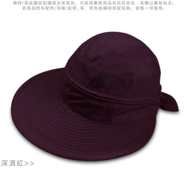 兩種戴法 防曬帽 寬檐 空頂帽 女帽 帽子 遮陽帽,防曬帽,帽子,大帽檐,寬檐,女生帽子
