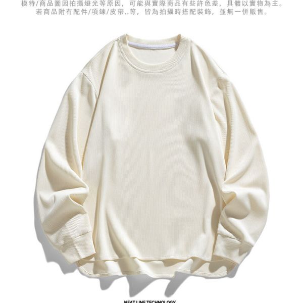 針織t恤 寬鬆舒適 休閒穿搭 長袖t恤 針織衫,針織t恤,長袖t恤,t恤,男生t恤,叫阿潮