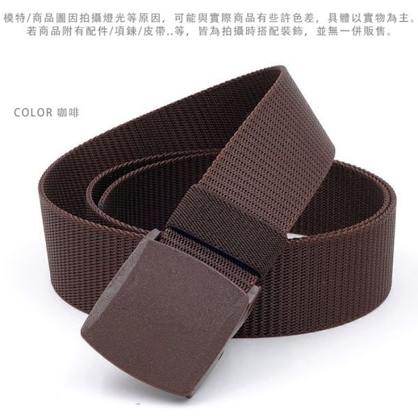 塑料頭 尼龍腰帶 帆布腰帶 皮帶 帆布腰帶,尼龍腰帶,皮帶,休閒,腰帶