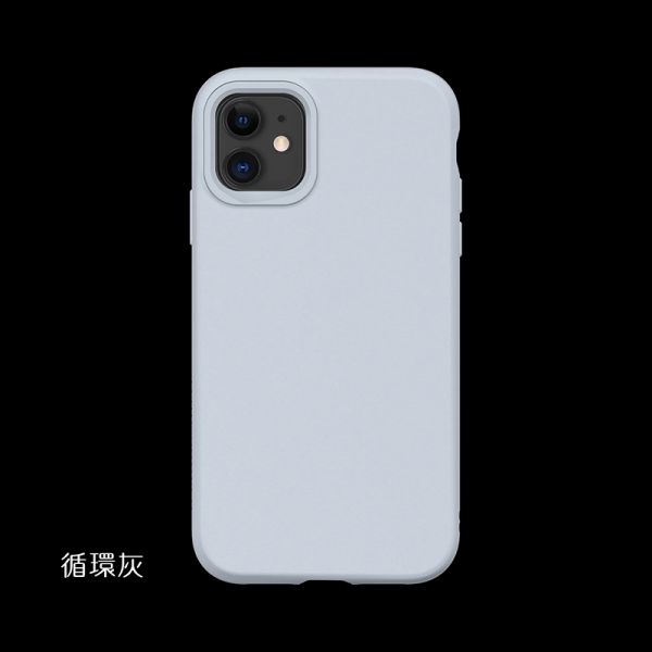 犀牛盾 iPhone 12系列 SolidSuit經典防摔背蓋手機殼(官方其他色系.可先詢問) iPhone,UAG,犀牛盾,倍思,保護殼,手機殼,蘋果,錶帶,Switcheasy
