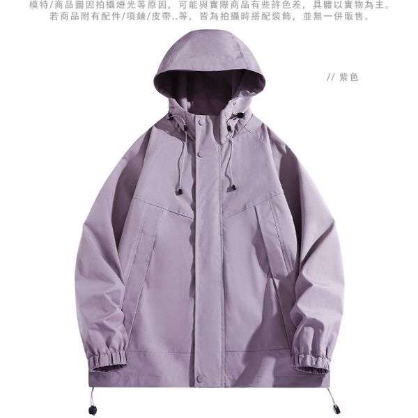 情侶款 防潑水 防風 戶外穿 風衣 連帽外套 外套,情侶外套,防潑水,風衣,衝鋒,叫阿潮,連帽外套,男生外套,女生外套