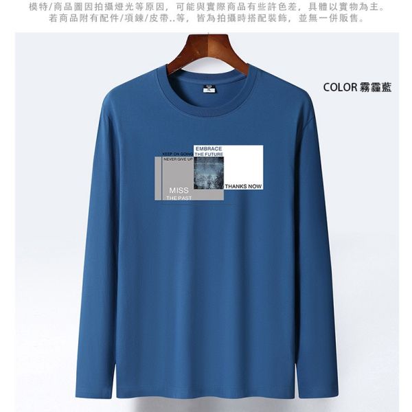 情侶款 韓版修身 加大尺碼 logo印花 舒適透氣 棉質 長袖T恤 情侶t恤,t恤,長袖t恤,男生t恤,女生t恤,logo印花,棉t,純棉,叫阿潮