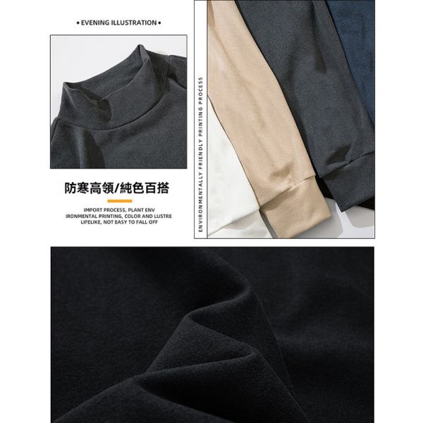 半高領長袖t恤 保暖不厚重 素色保暖衣 保暖衣,長袖t恤,冬天上衣,發熱衣,叫阿潮