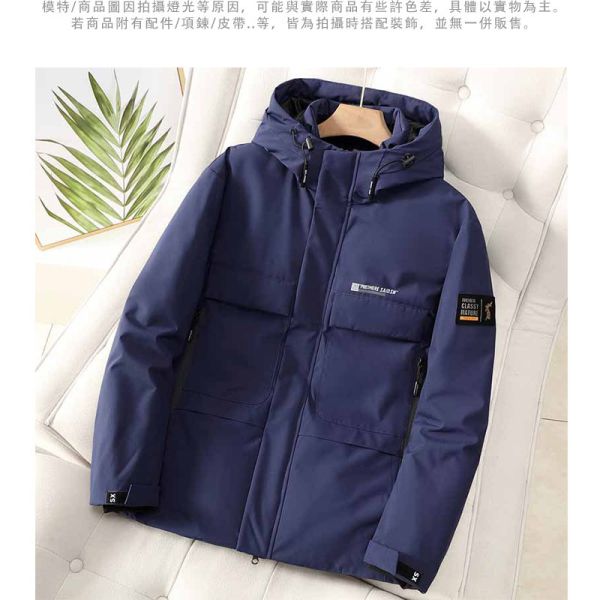 禦寒 加厚保暖 口袋拉鍊設計 連帽 羽絨外套 鋪棉外套,保暖,防風,外套,男生外套,夾克,羽絨外套,叫阿潮