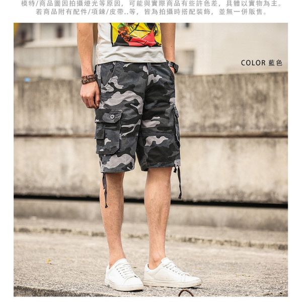 迷彩褲 工裝褲 側邊大口袋設計 休閒短褲 迷彩褲,短褲,休閒褲,工作褲,男生褲子,工裝褲,叫阿潮