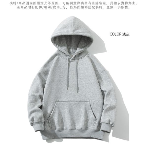 現貨【淺灰2XL】帽t 經典不敗款 素色 連帽 長袖T恤 長袖帽t,T恤,情侶,連帽t,男生帽t,女生帽t,叫阿潮