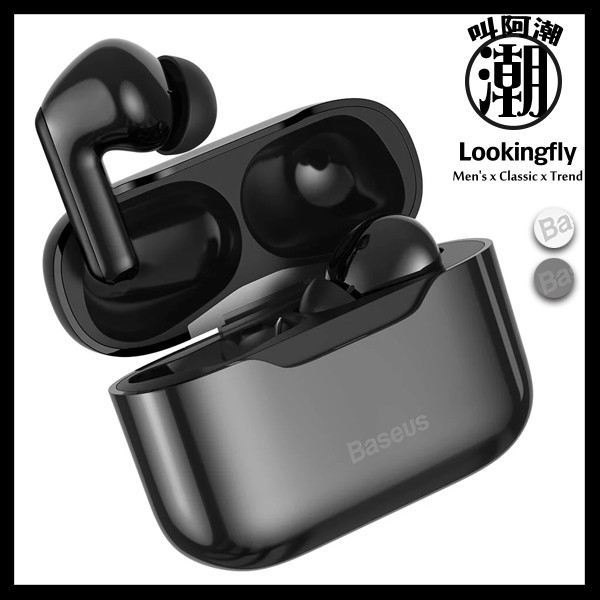 Baseus倍思 S1 SIMU ANC主動降噪TWS藍芽耳機(台灣版) iPhone,UAG,犀牛盾,倍思,保護殼,手機殼,蘋果,錶帶,Switcheasy,保護貼,藍牙,耳機