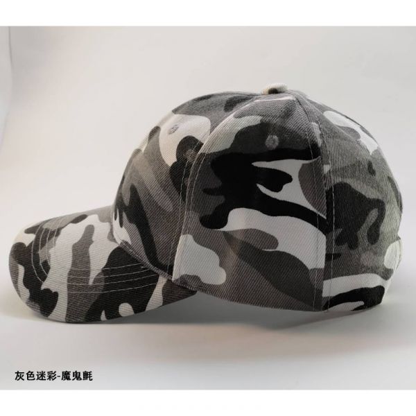 多款迷彩運動帽 休閒帽 棒球帽子 帽子,棒球帽,迷彩