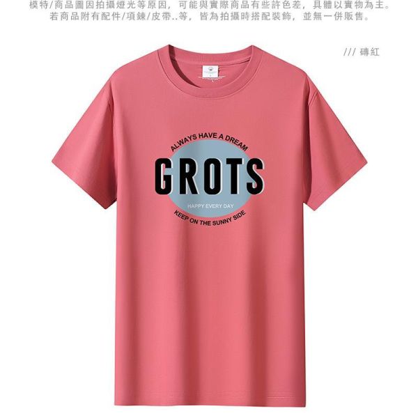 加大尺碼(S~6XL) 韓系純棉短袖T恤 印花設計百搭舒適情侶t恤 短袖t恤,情侶t恤,大尺碼t恤,純棉t,印花T恤,韓系上衣,叫阿潮