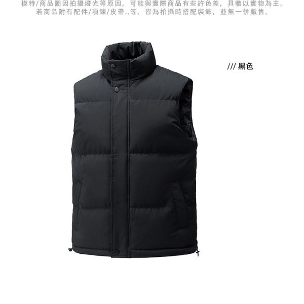 【加大尺碼】防風立領 鋪棉保暖 禦寒背心外套 鋪棉,保暖,背心,外套,男生背心,叫阿潮