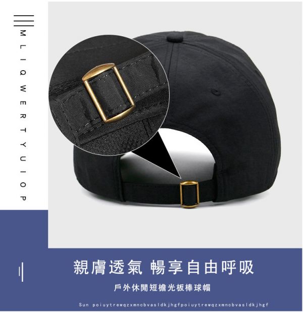 短檐款 棒球帽 速乾材質 透氣 涼爽 男帽 女帽 馬術帽 帽子 帽子,網帽,短檐棒球帽,棒球帽,馬術帽,男帽,女帽,防曬帽,潮帽
