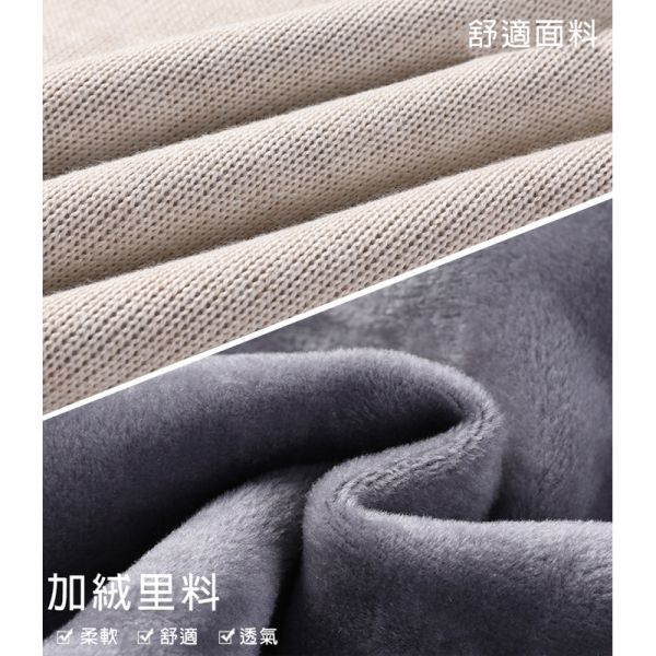 【現貨-深灰、淺灰 XL】半高領 針織 內刷毛保暖 修身款 毛衣 針織衫 針織,保暖,刷毛,毛衣,抓絨,高領,長袖,T恤,叫阿潮