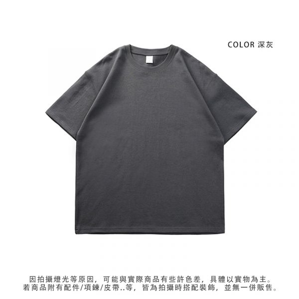 300g厚磅【卡其M/黑XL】 不透膚 舒適透氣 素色純棉 短袖T恤 短袖,T恤,厚磅t,純棉,300g,不透膚t恤,上衣,男裝,潮衣,韓系,韓版,日風,阿潮