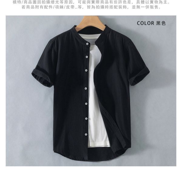 復古 棉麻襯衫 立領襯衫 透氣 素色襯衫 短袖襯衫 棉麻襯衫,短袖襯衫,襯衫,立領襯衫,男生襯衫,叫阿潮