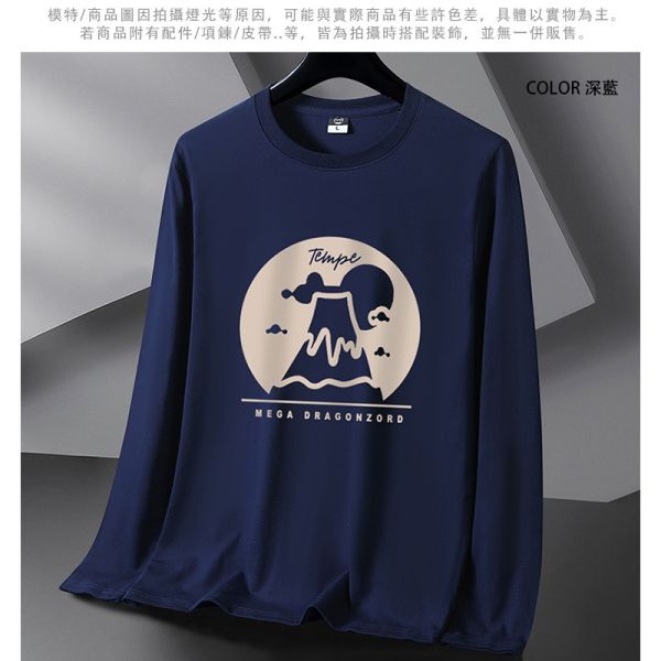 情侶款 韓版修身 加大尺碼 卡通印花 舒適透氣 棉質 長袖T恤 情侶t恤,t恤,長袖t恤,男生t恤,女生t恤,卡通印花,棉t,純棉,叫阿潮