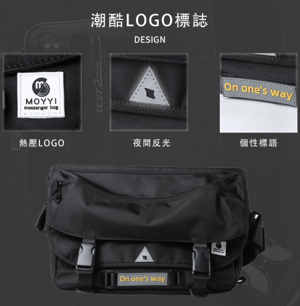 防潑水 街頭個性 大容量 斜背包 單肩包 後背包,電腦包,防潑水,雙肩包,郵差包,單肩包