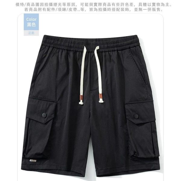 加大尺碼 (M~8XL) 冰感 美式工裝褲 大口袋 涼感 工作褲 休閒短褲 短褲,休閒褲,涼感褲,冰絲,工作褲,工裝褲,男生短褲,叫阿潮