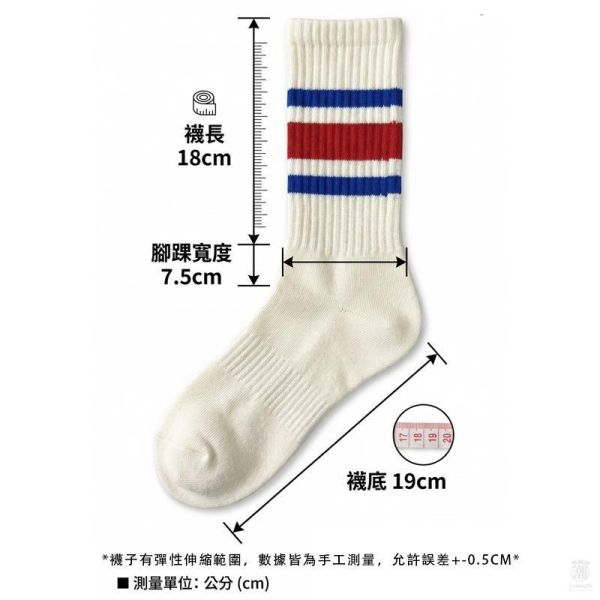 日系復古條紋中筒襪 男女百搭長襪 長襪,針織襪,日系襪子,情侶襪,中筒襪,運動襪,學生襪,叫阿潮