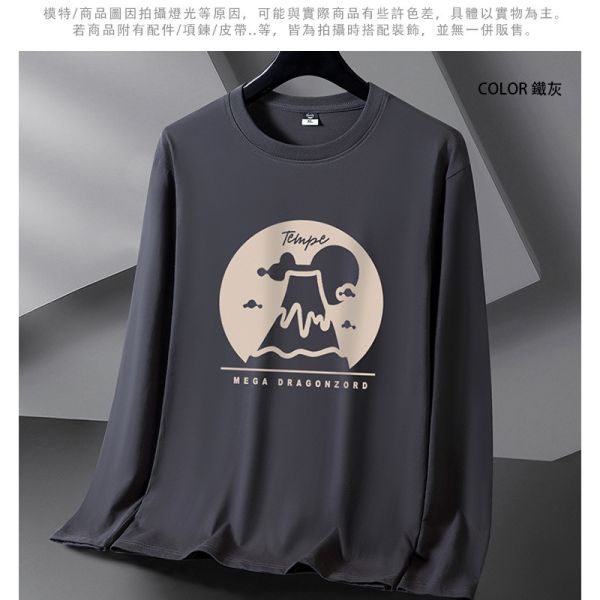 情侶款 韓版修身 加大尺碼 卡通印花 舒適透氣 棉質 長袖T恤 情侶t恤,t恤,長袖t恤,男生t恤,女生t恤,卡通印花,棉t,純棉,叫阿潮