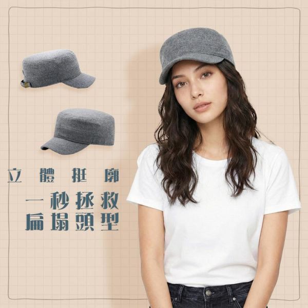 大尺碼帽子 素色毛呢料軍帽 帽子,軍帽,保暖帽,平頂帽,毛尼帽,叫阿潮