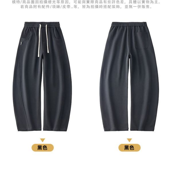彎刀褲 情侶褲 闊腿褲 寬鬆有型 休閒長褲 彎刀褲,闊腿褲,寬褲,休閒長褲,男生長褲,情侶,長褲,叫阿潮